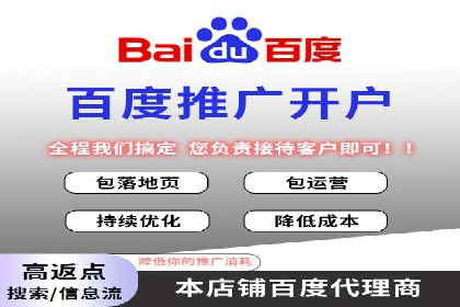 搜索引擎中的信息流优化：如何让内容更易被发现